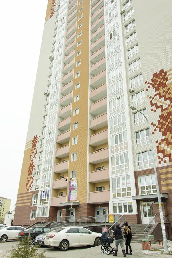 Appartamento Apartament Delux Light Kiev Esterno foto