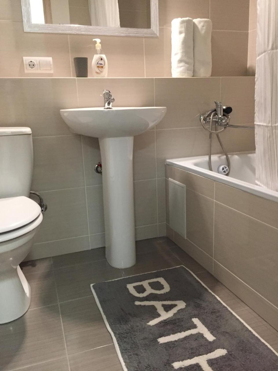 Appartamento Apartament Delux Light Kiev Esterno foto